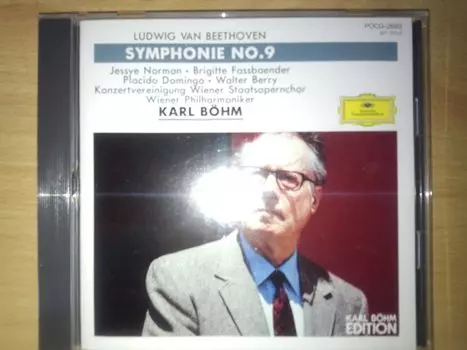 CD ВЕНСКАЯ ФИЛАРМОНИКА - Бетховен: Симфония №. 9 POCG2693 Япония ОбиКлассика Б/У