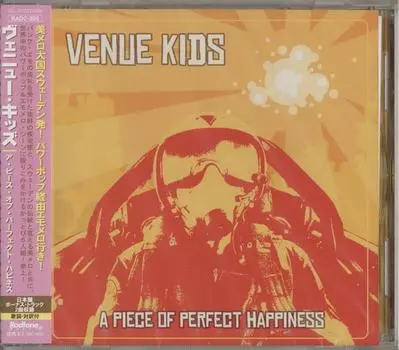 CD VENUE KIDS - Кусочек совершенного счастья RADC005 Radtone Music 2006 Япония ObiRock Б/У