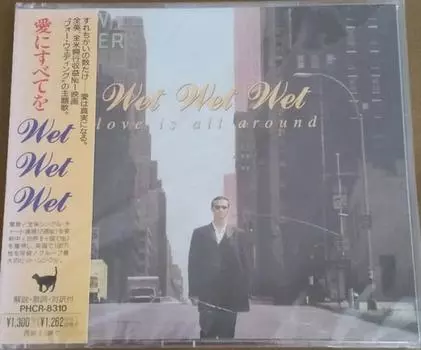CD WET WET WET - Love Is All Around PHCR8310 The Precious Or 1994 Япония Obi Rock