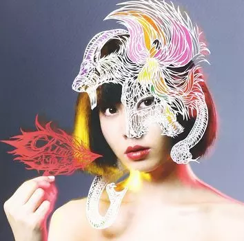 CD ЯСУХА КОМИНАМИ - Химера TOCT29122 Япония ОбиЯпонский Поп/Рок Б/У