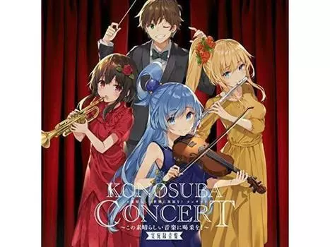 [CD] Запись концерта KonoSuba, НОВИНКА из Японии