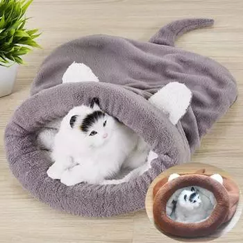 CDOY Товары для домашних животных Кошачья кровать Мягкий теплый кошачий домик Коврики для домашних животных Подушка для щенка Кролик Забавная кровать M серый