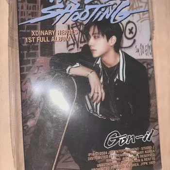 Cdz Troubleshooting Square Van Gunil Sealed