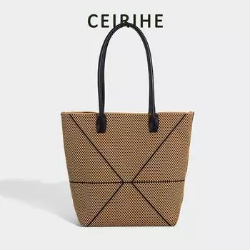 Ceirihe Bag Women 2025 New Fashionable All-Match Diamond Shoulder Bag Large Capacity Leisure Commuter Tote Bag Khaki
