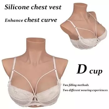 Цельная европейская и американская высокоэластичная силиконовая грудь, пригодная для ношения, чашка D, большая бабушка может трястись вверх и вниз D cup