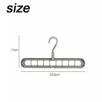 Цельная круглая вешалка для одежды с несколькими портами, сушилкой и многофункциональной вешалкой для шарфов серый