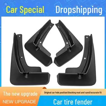 Цельная мягкая накладка на крыло для шины Geely Panda Mini Geometry ACE Firefly 23 Panda mini models