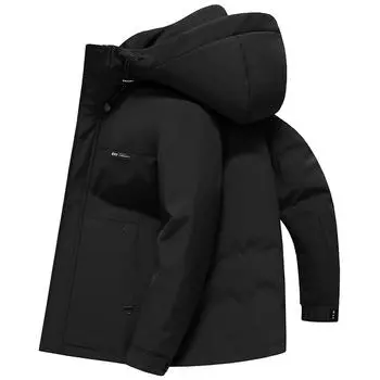 Цельная мужская куртка-пуховик из трех предметов для молодежи и людей среднего возраста, новая съемная зимняя куртка с живым утиным пухом M