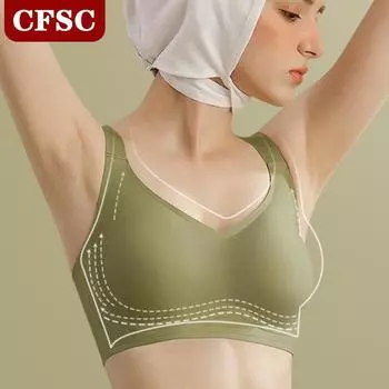 Цельная тонкая часть нижнего белья с кольцами из нержавеющей стали, собранная для сбора пороков груди без следов бюстгальтера M