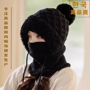 Цельная вязаная шапка женская осенне-зимняя бархатная утолщенная маска для защиты ушей шерстяная шапка для улицы холодная большая голова подходит для термошапки M56-58cm чёрный