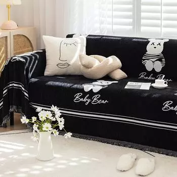 Цельное полотенце для дивана в стиле Ins, универсальное простое полное покрытие на четыре сезона, защита от кошек, тканевое полотенце, универсальный чехол для дивана 180*130cm чёрный