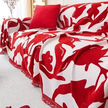 Цельное праздничное красное полотенце для дивана на новоселье, свадьбу, китайский Новый год, подушку, всесезонное универсальное полное покрытие для дивана 180*130cm