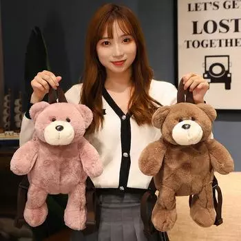 Цельный 40 см милый мягкий плюшевый мишка плюшевый рюкзак сумка для хранения мягких игрушек подарок на день рождения и Рождество для девочек, мальчиков, женщин 40cm