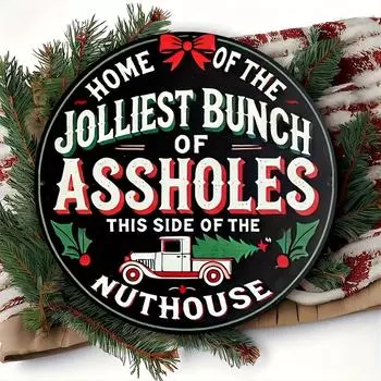 Цельный алюминиевый рождественский знак «Самая счастливая семья придурков» для праздничного настенного украшения дома, кухни, сада, гаража чёрный