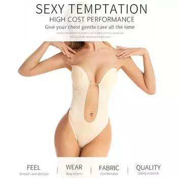 Цельный бюстгальтер для нижнего белья для девочек. Бюстгальтер на спине. Модный топ-топ. Бюстгальтер. S