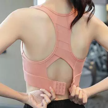 Цельный бюстгальтер с фиксированной чашкой и подкладкой на груди, высокопрочный, ударопрочный, пуш-ап, спортивный бюстгальтер для женщин S чёрный