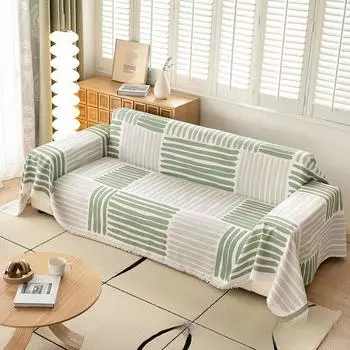 Цельный чехол для дивана, тканевое полотенце, скандинавское покрывало для дивана, одеяло, все включено, всесезонное, универсальное. 180x130cm