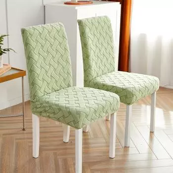 Цельный чехол на стул для столовой, эластичный жаккардовый чехол для обеденного стула, эластичный чехол из спандекса, кухонный чехол на стул темно-серого