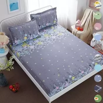 Цельный наматрасник с круглой эластичной резиновой лентой, противоскользящий пылезащитный лист (Наволочка не входит в комплект) 120x200cm