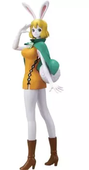 Цельный предмет GLITTER&GLAMOURS-MORROT Фигурка моркови, обычный цвет