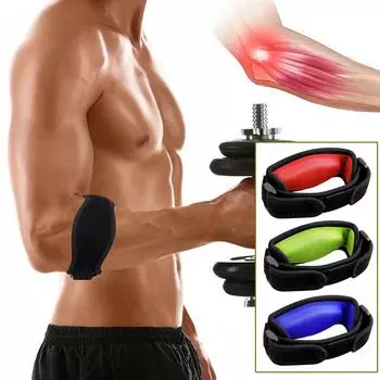 Цельный теннисный локоть, лучшие локтевые ремни для теннисистов и гольфистов с компрессионными подушечками