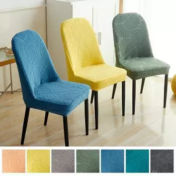 Цельный жаккардовый чехол на стул с изогнутой спинкой, эластичные чехлы на стулья из спандекса, современный эластичный чехол на сиденье для столовой, гостиной 1 Piece