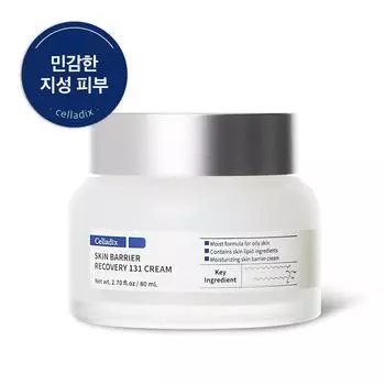 Celadix 131 Cream Skin Barrier Recovery Skin Care Cream, 131 Cream 1, 80ml, 1 pc.
