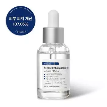 Celadix Sebum Rebalancing RX 131 Ампула, 20 мл, 1 шт.