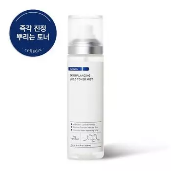 Celadix Skin Balancing pH 5,5 Toner Mist Skin Soothing, 120 мл, 1 шт.