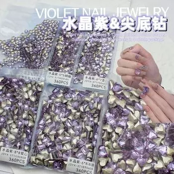 Целая упаковка из 360 кристальных фиолетовых бриллиантов с заостренным концом, бриллиантов любви, изогнутых сердец, светло-фиолетовых украшений для нейл-арта.