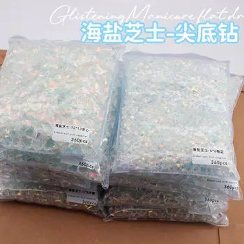 Целая упаковка из 360 кристаллов с острым дном в виде морской соли и сыра, бриллиантов, толстых квадратных, с кривым сердцем, украшений для дизайна ногтей 1 piece (about 360 pieces/pack)