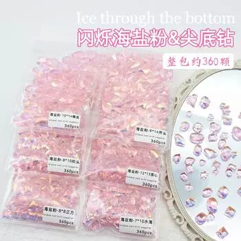 Целая упаковка из 360 штук морской соли в виде пудры с кристаллами и острым дном, размер бриллианта, камень, сахар, любовь, кривое сердце, украшения для ногтей single piece/whole package (about 360 pieces)