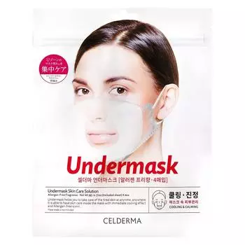 CELDERMA Under Mask 4 Pieces to Nasolabial Intensive Moisturizing U Zone Mask Roughness Dry Sensitive Skin After Shaving mask with hardened serum Tea