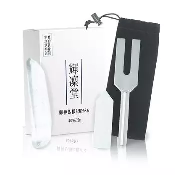 Целебный тюнер, полностью контролируемый экстрасенсом-оценщиком, хрустальный тюнер, опаловый натуральный хрустальный молоток [официальный Kerindo]