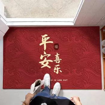 Celebration Entry Door Floor Mat Household Entry Carpet Resistant To Dirty Entrance Door Doormat Step on Red Absorbent Mat 40cm*60cm