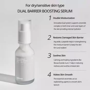 celimax Dual Barrier Boosting Serum 30ml AUTHENTIC STORE