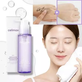 celimax Fresh Blackhead Jojoba Cleansing Oil 150ml AUTHENTIC STORE
