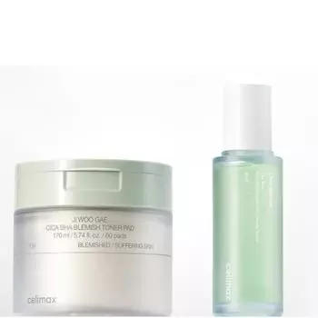 CELIMAX Heart Pink Tone-Up Sun Cream SPF50+ PA++++ 40 мл – Осветляющий и увлажняющий солнцезащитный крем