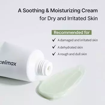 celimax Noni Energy Repair Cream 50ml AUTHENTIC STORE