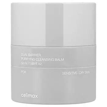 CELIMAX Очищающий бальзам двойного действия, для чувствительной/сухой кожи, 50 мл (1,69 жидких унций)