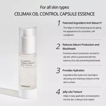 celimax - Oil Control Capsule Essence 30ml