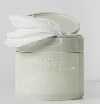 celimax One Step Mild Cleansing Pad 60ea AUTHENTIC STORE