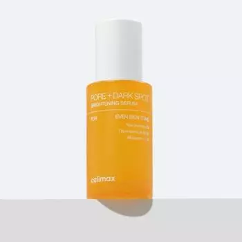CELIMAX Осветляющая сыворотка для пор и недостатков 30 мл (3 варианта) 1PCS