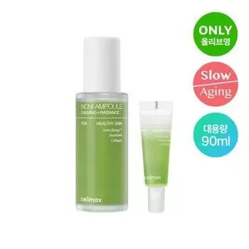 Celimax The Real Noni Energy Ampoule 90 мл (80мл+10мл)