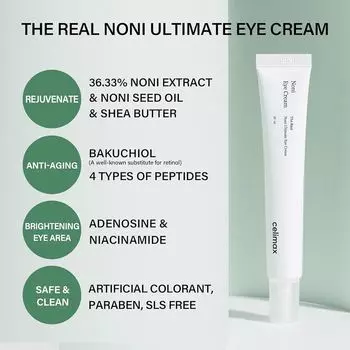 celimax The Real Noni Ultimate Eye Cream 20ml AUTHENTIC STORE