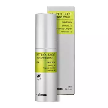 celimax The VITA-A Retinol Shot Подтягивающая сыворотка 30 мл 1ea