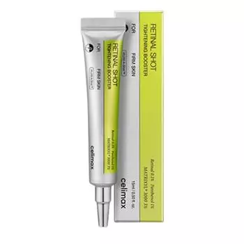 [CELIMAX] Vita A Retinal Shot Tightening Booster 15 мл