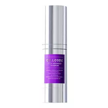 Cell Code Stem Advanced RN Serum 30 мл Чистая сыворотка с ретинолом Стволовые клетки Экзосома Granactive Ретиноид Витамин А Высокая концентрация Низкое раздражение Сделано в