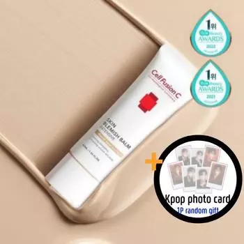 Cell Fusion C Бальзам от пятен на коже Интенсивный 40 мл 1ea