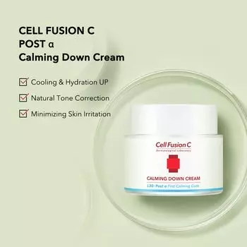 Cell Fusion C Calming Down Cream 50ml AUTHENTIC STORE